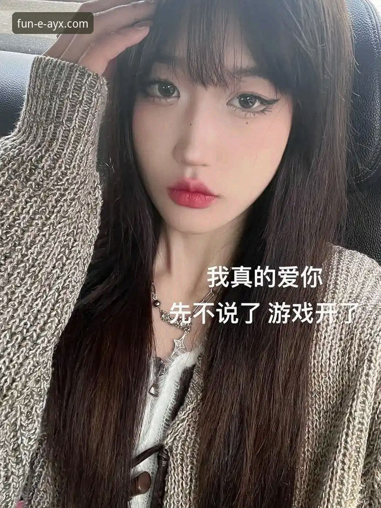 3种AYX爱游戏加入方法对比，老用户亲测告诉你哪个最靠谱