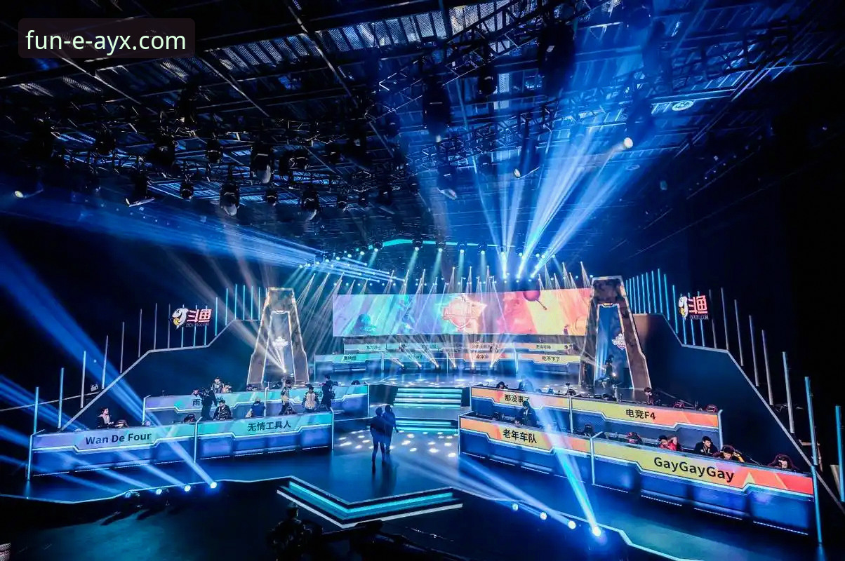 从重庆冠军赛到指尖竞技：3个维度解析新生代对决与平台观赛体验