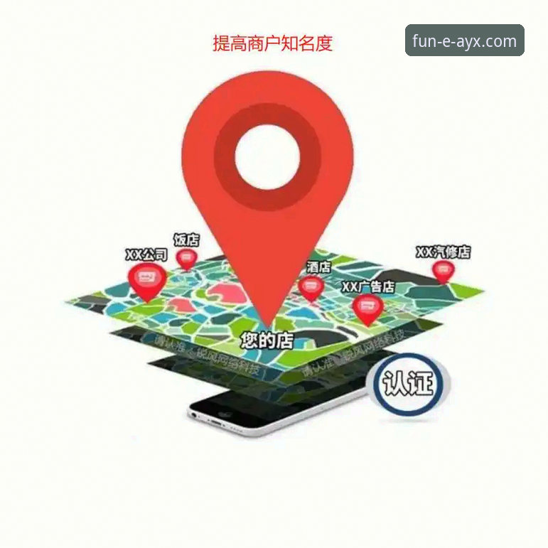 AYX爱游戏靠谱吗教程最新动态：新手必读的官方平台实操指南
