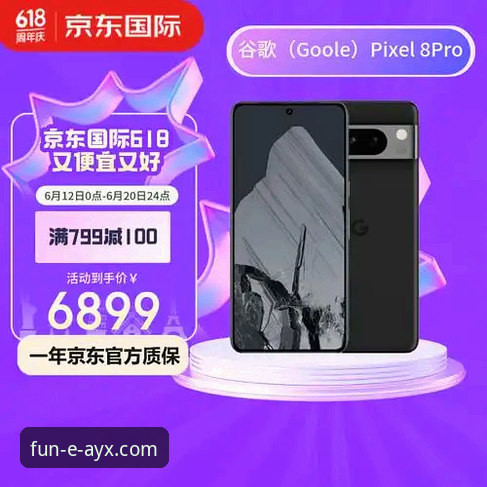 AYX爱游戏加入方法安全吗 AYX爱游戏加入方法安全性深度评测:从注册到下载的全流程技术分析